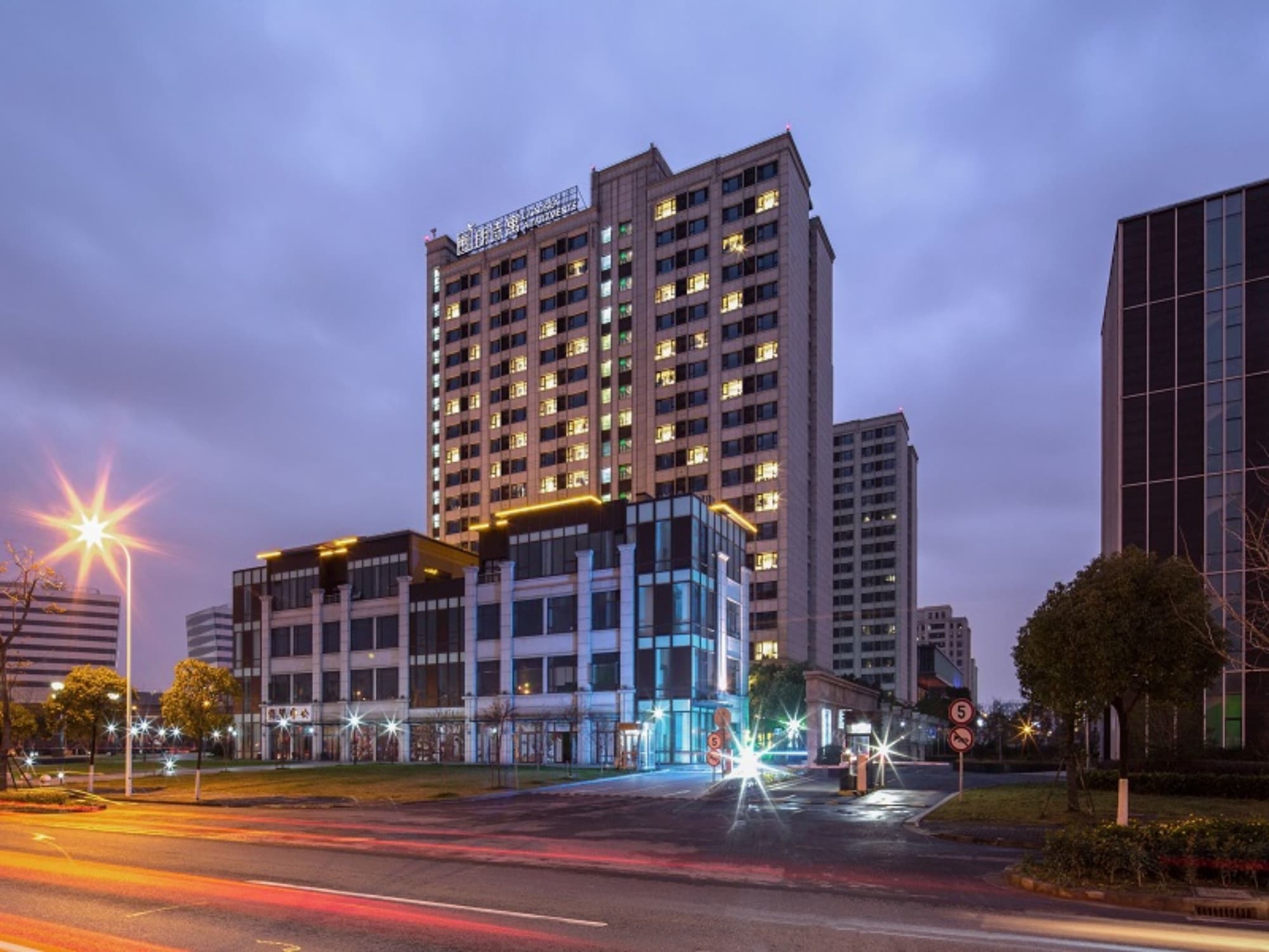 Apartment Elite Space Of Landsea Shanghai